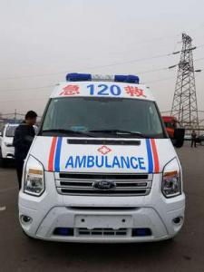 织金县跨省长途